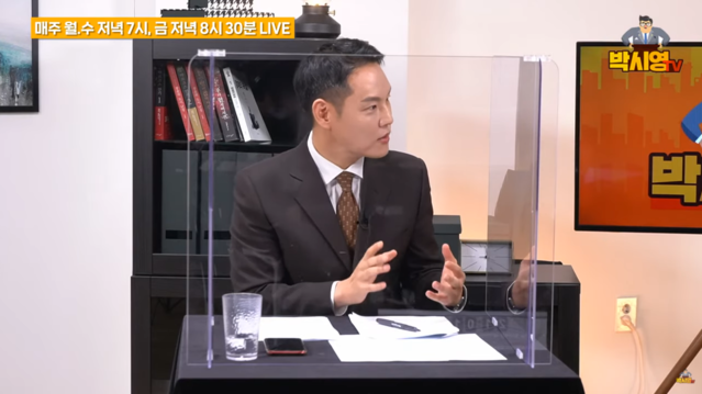 김한규 "김경수 재판, 大法에서 '심리미진'으로 파기환송 가능성"