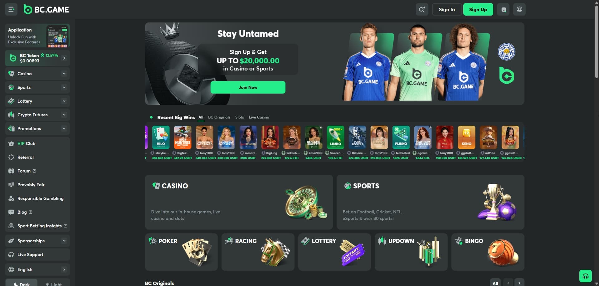 BC Game 홈페이지