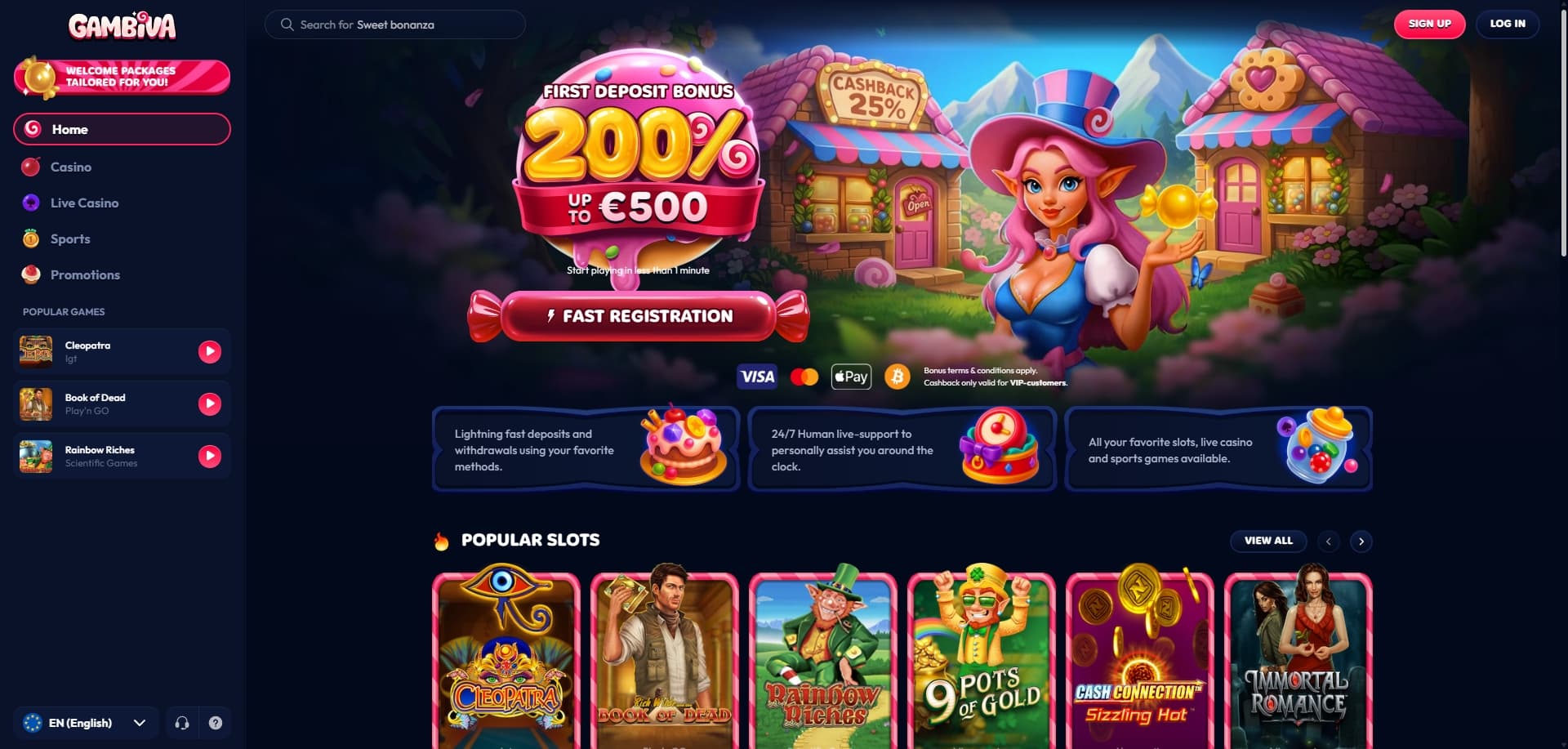 Gambiva 홈페이지