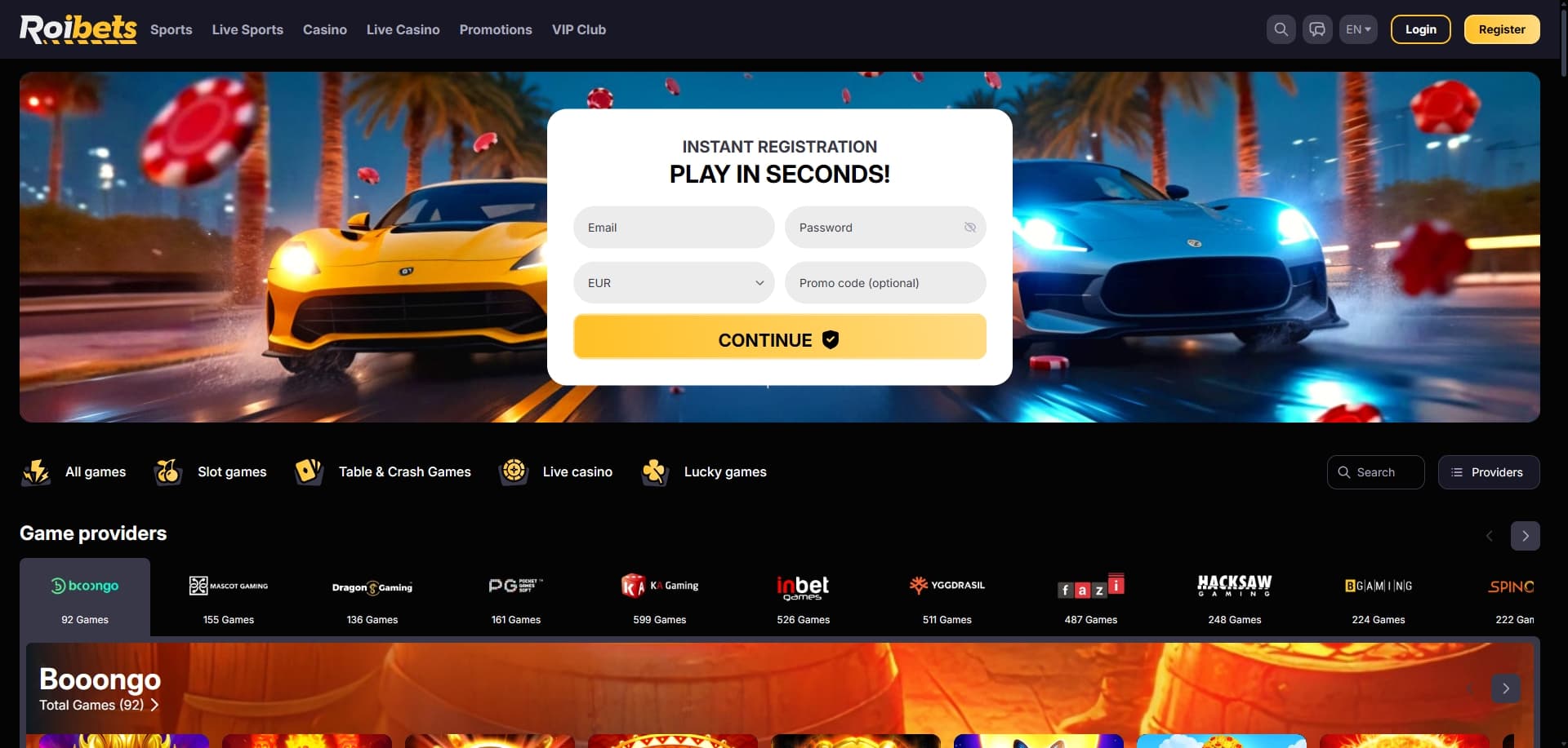 Roibets 홈페이지