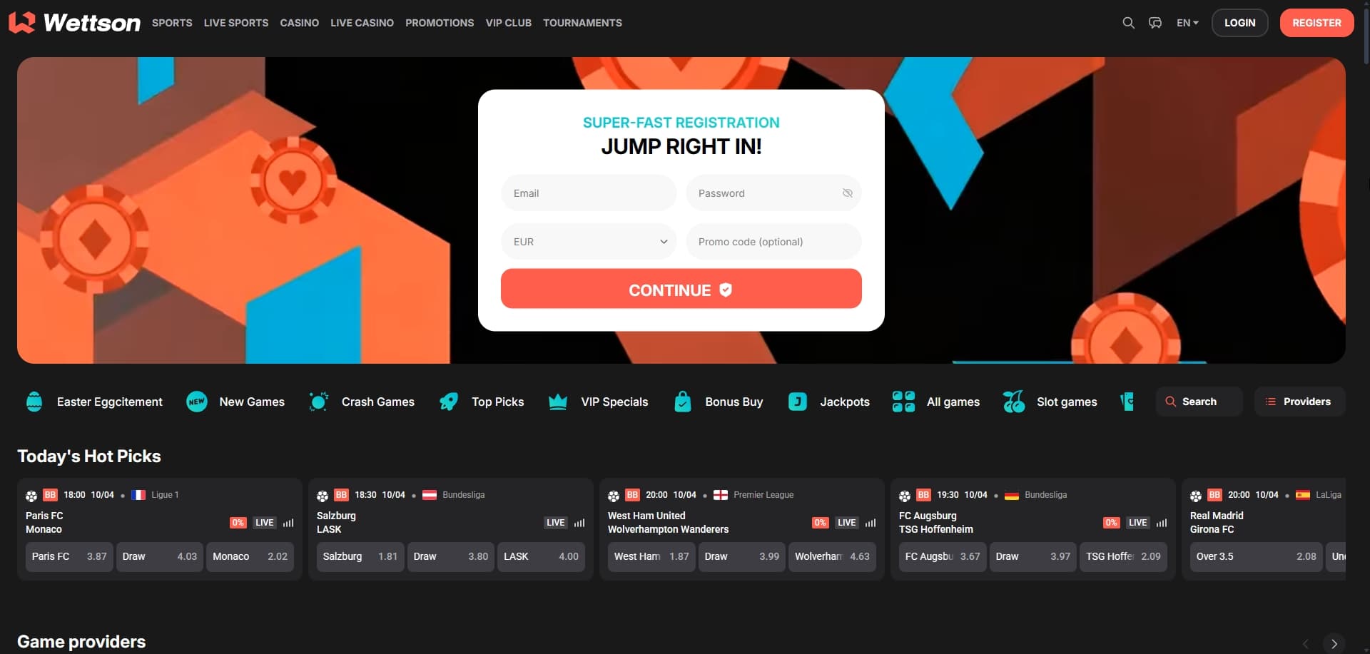 Wettson 홈페이지