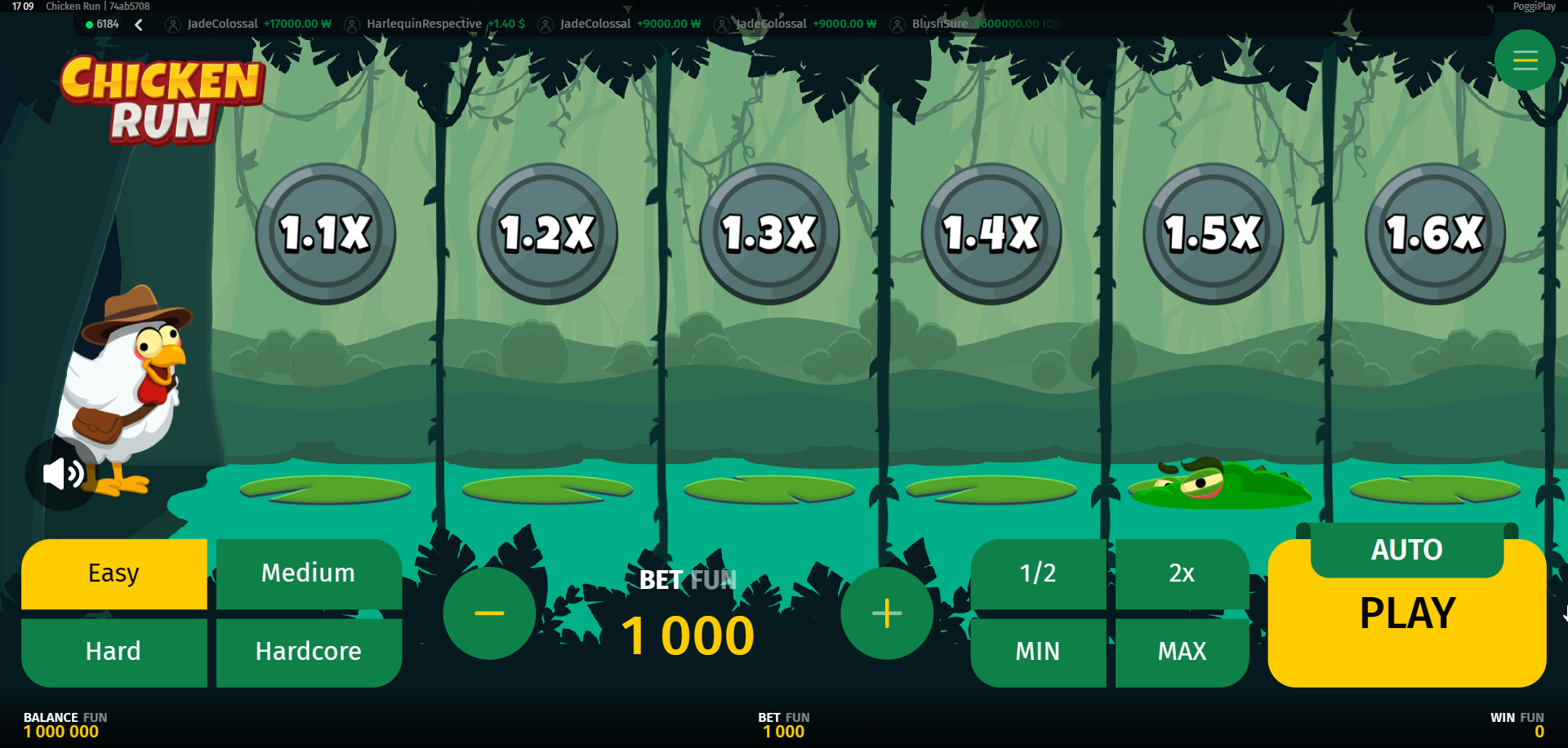 치킨 로드 슬롯 데모